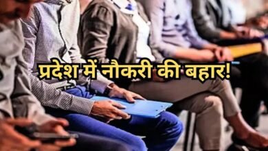 Jobs are plentiful in the state