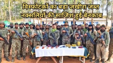 Naxalite plot fails in Abujhmad