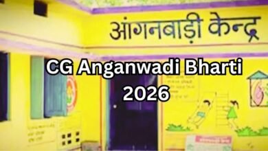 CG Anganwadi Bharti 2026