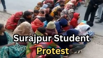 Surajpur Student Protest