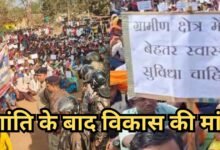 कोयलीबेड़ा