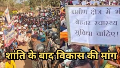 कोयलीबेड़ा