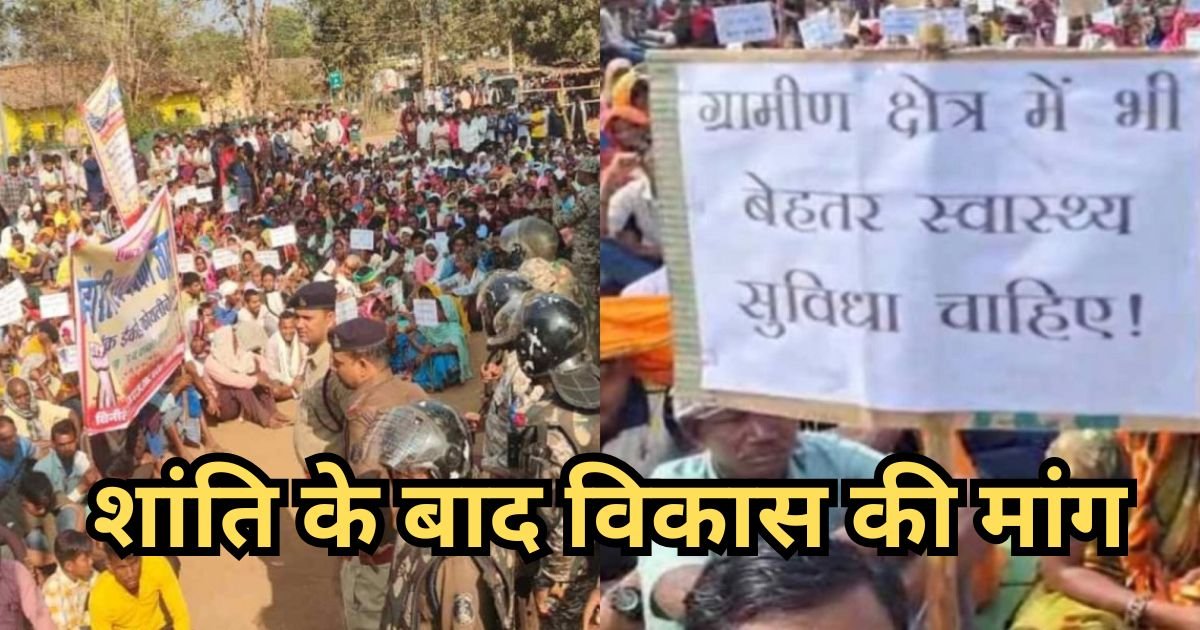 कोयलीबेड़ा