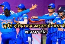 India A Asia Cup 2026 Champion