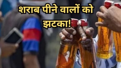 Liquor Price Hike in CG